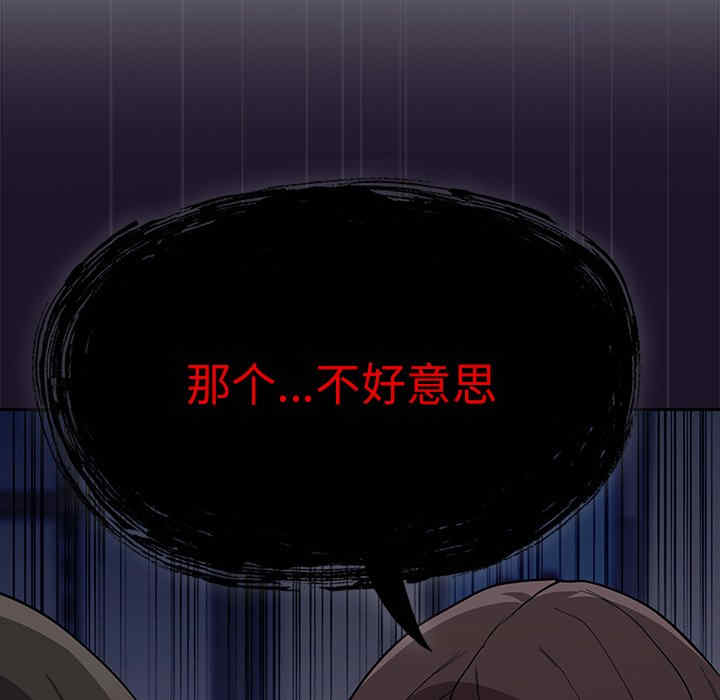 第156张