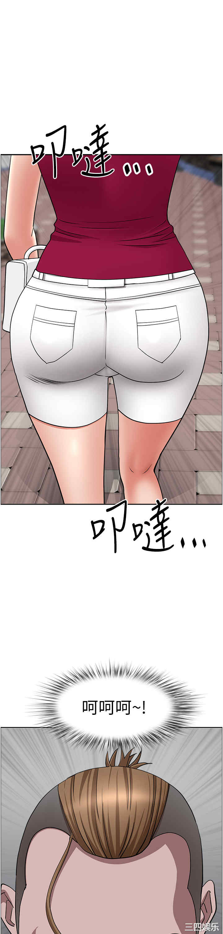 第53张