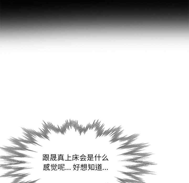 第129张