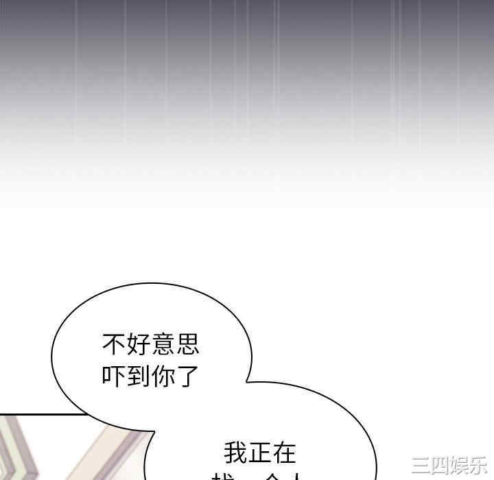 第162张