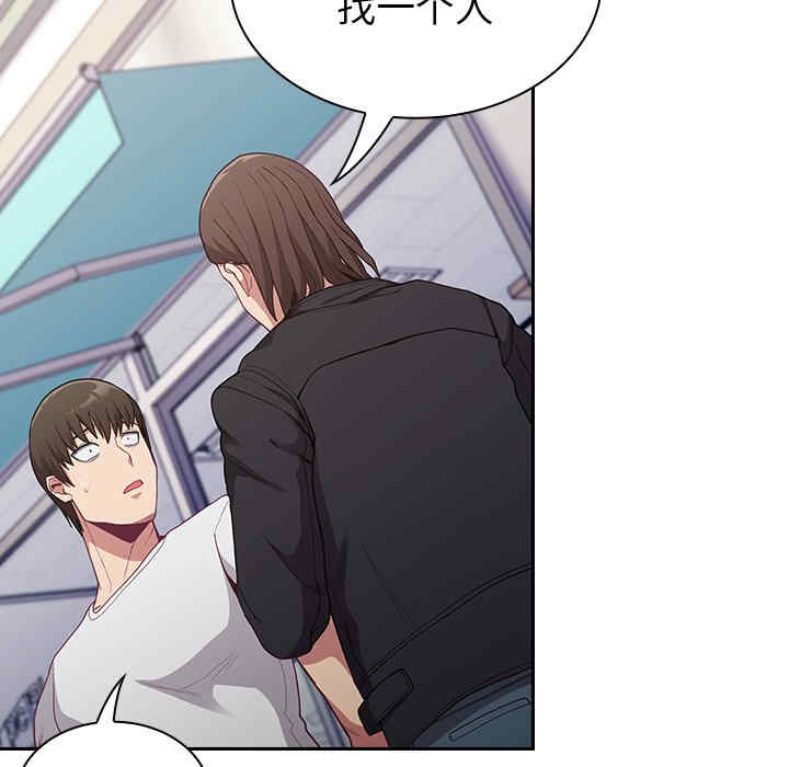 第164张