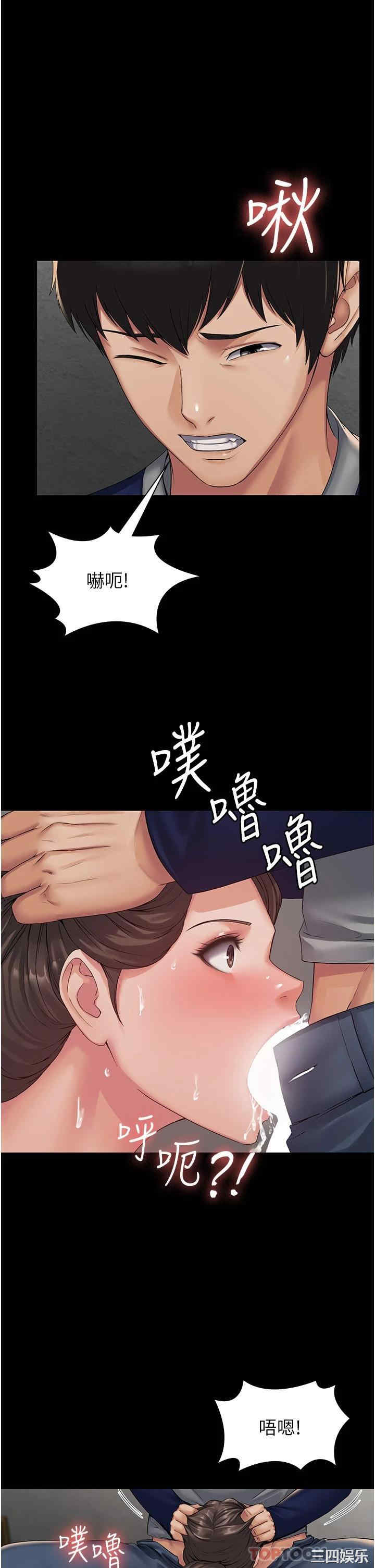 第23张