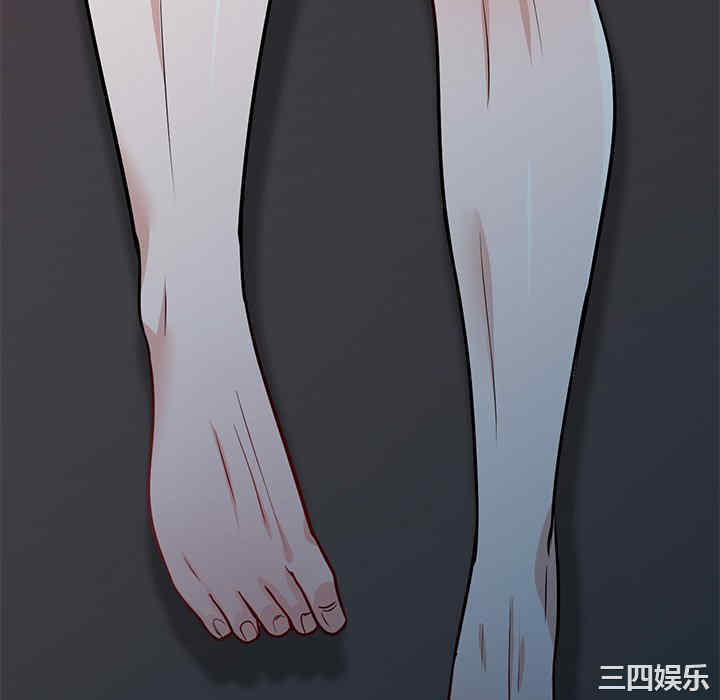 第134张
