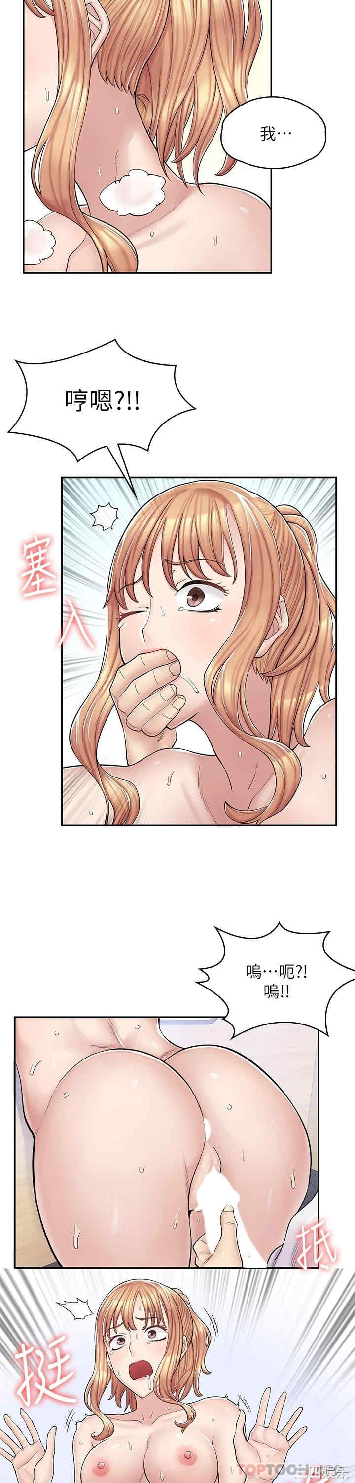 第27张