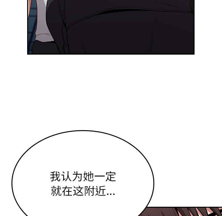 第4张