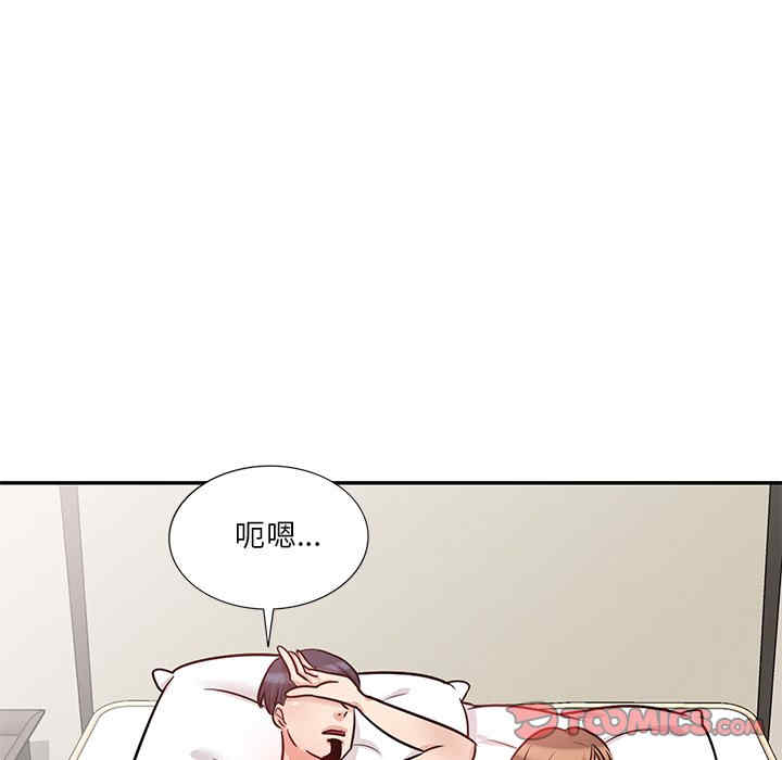 第145张
