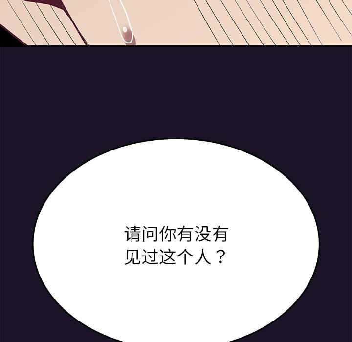 第18张