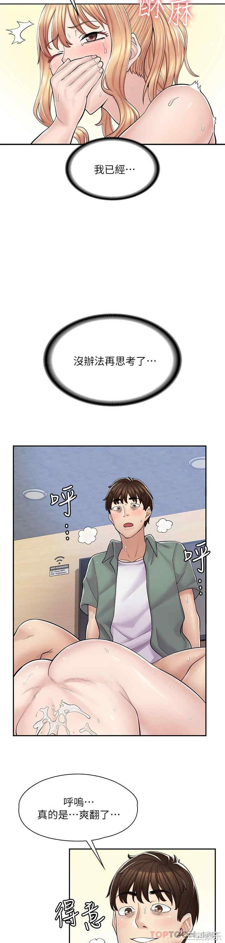 第39张