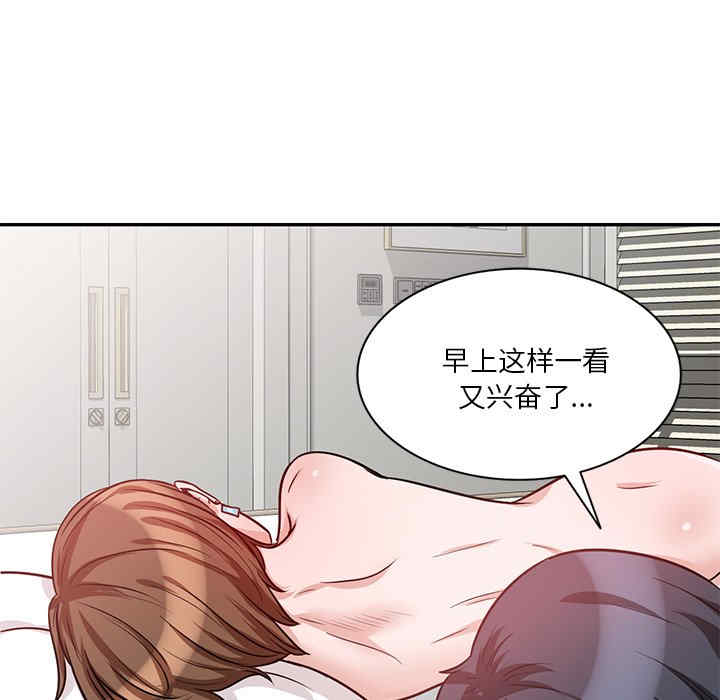 第151张