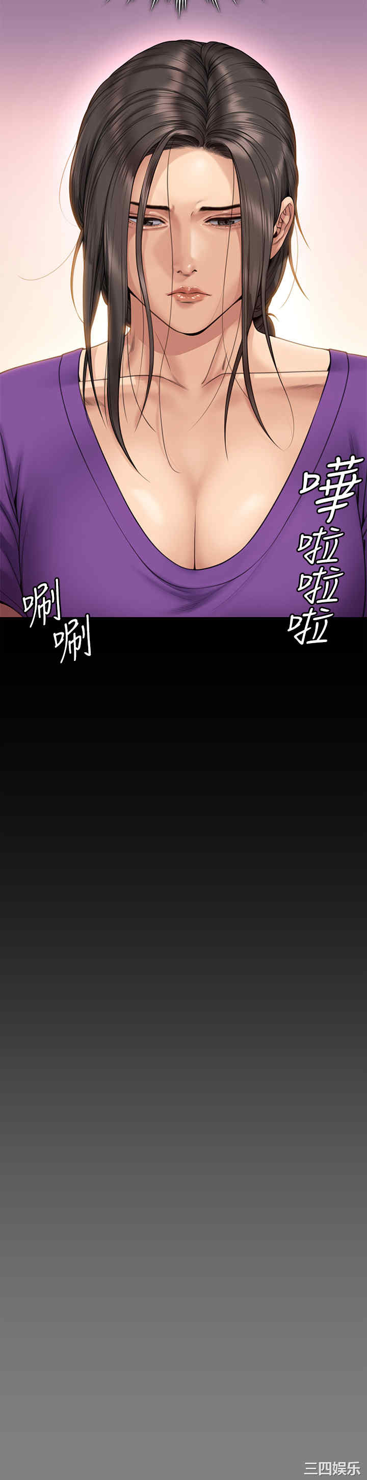 第33张