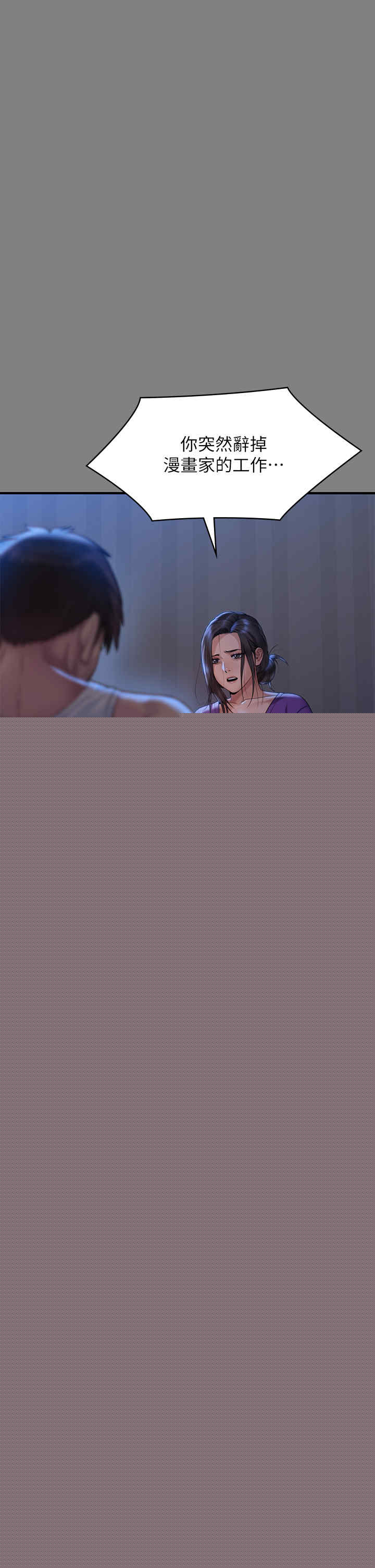 第34张