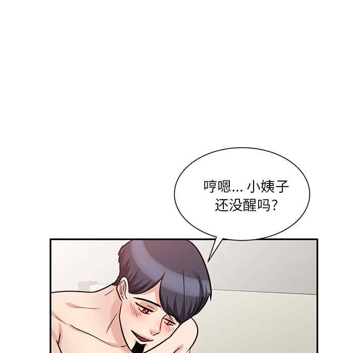 第154张