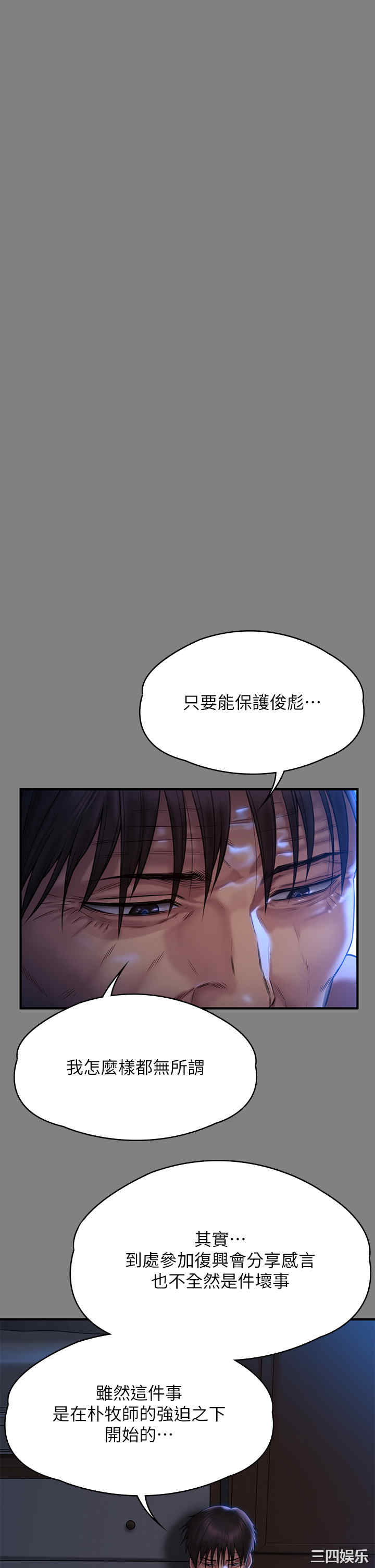 第39张