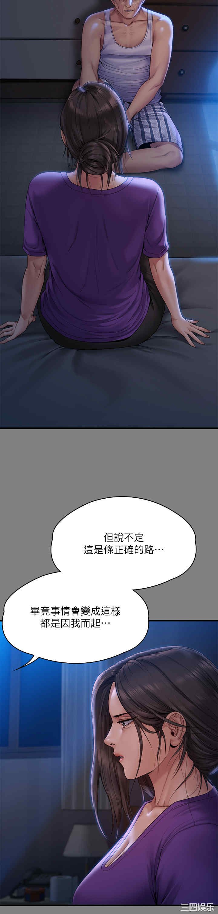 第40张