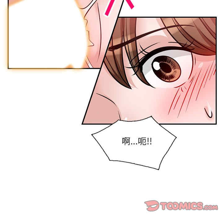 第7张