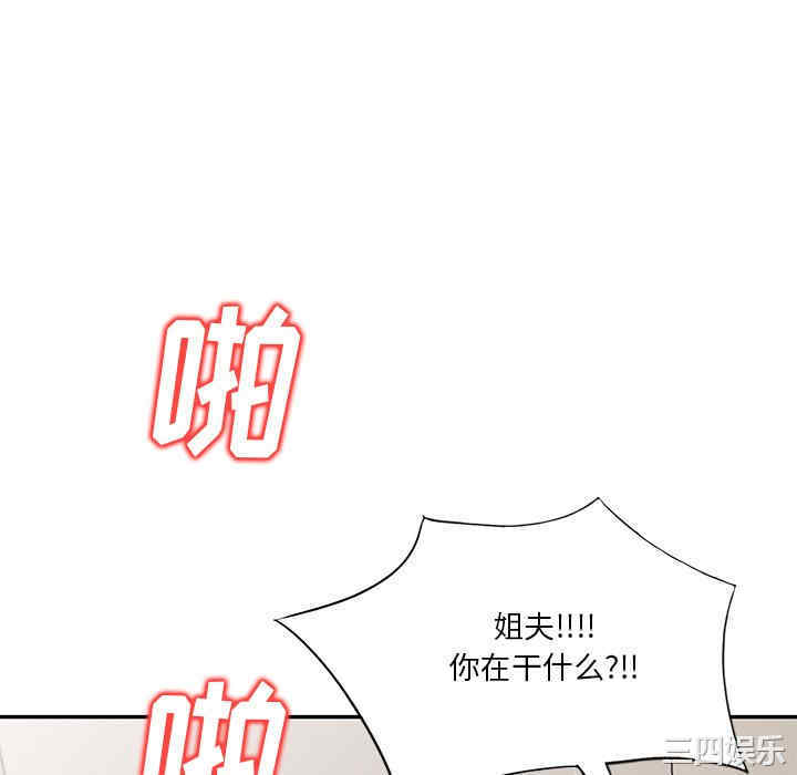 第12张