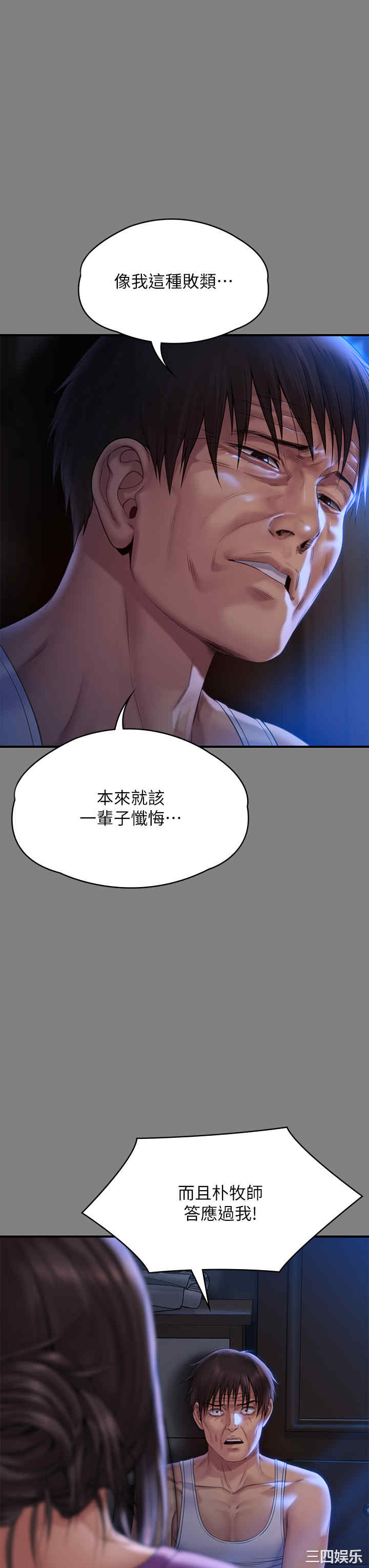 第41张