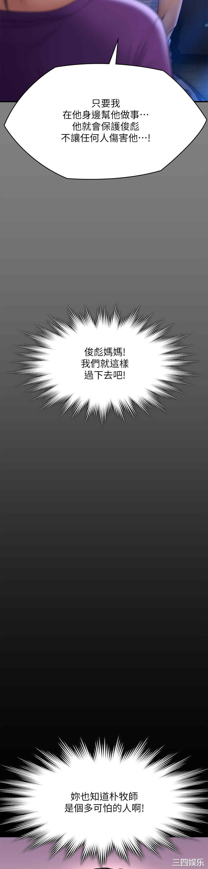 第42张