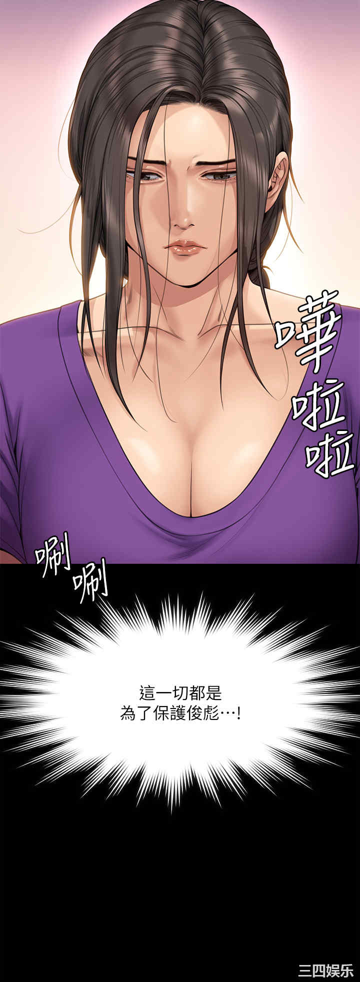 第43张