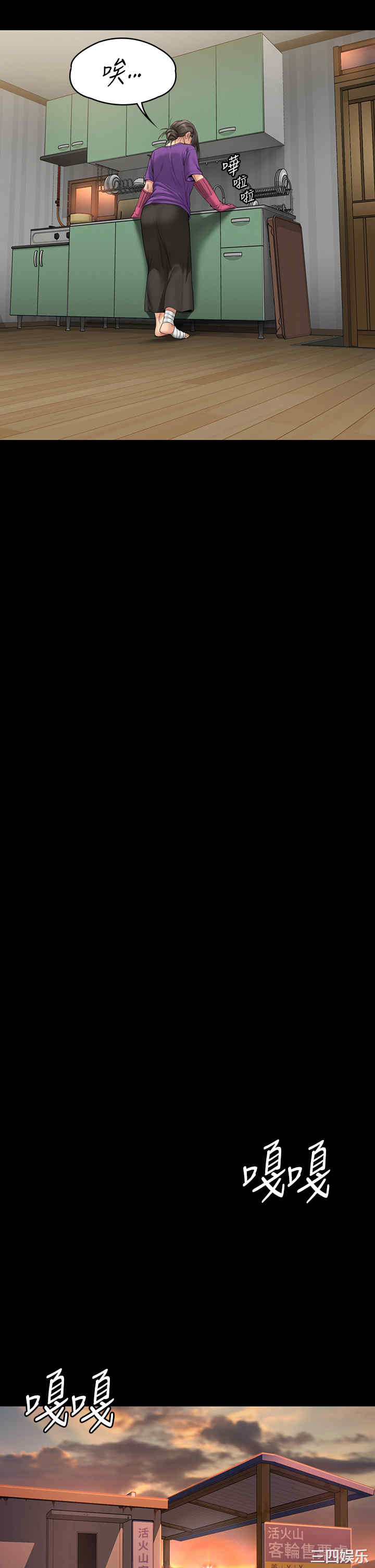 第44张