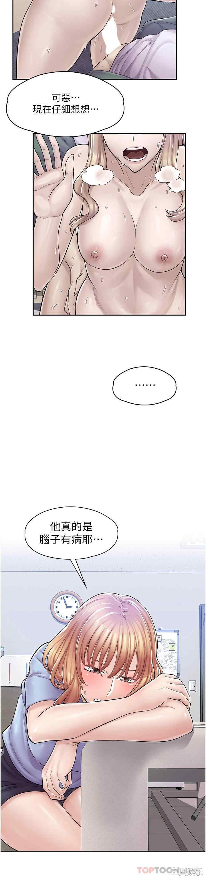 第22张
