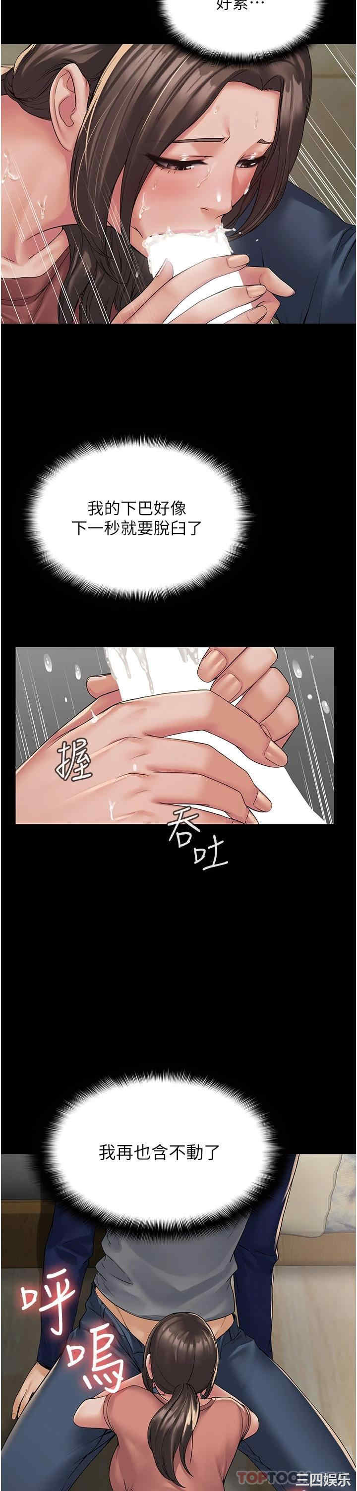 第41张
