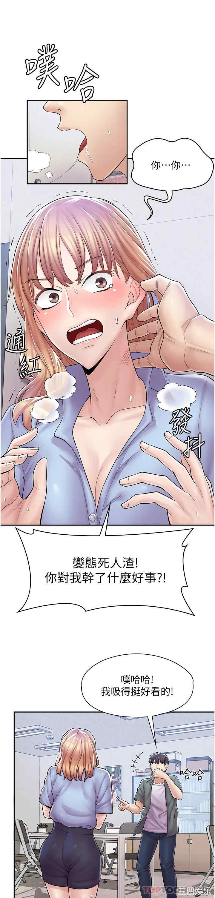 第26张
