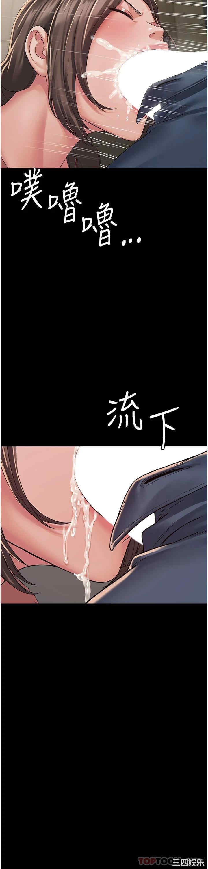 第43张