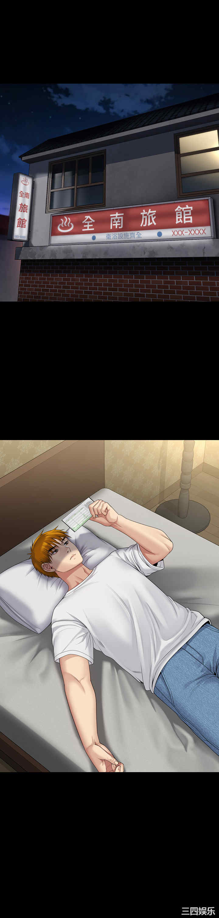 第49张