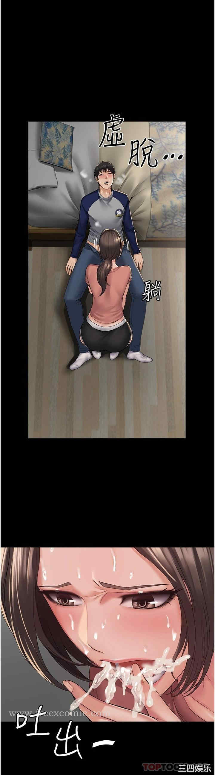 第44张