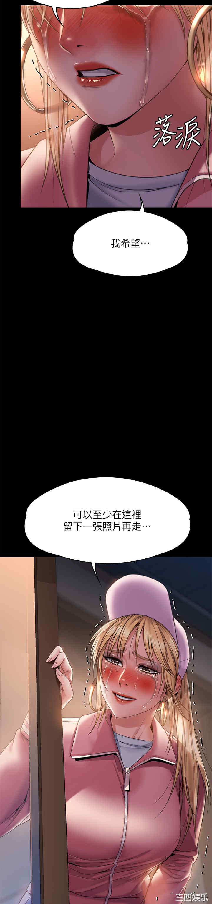 第59张