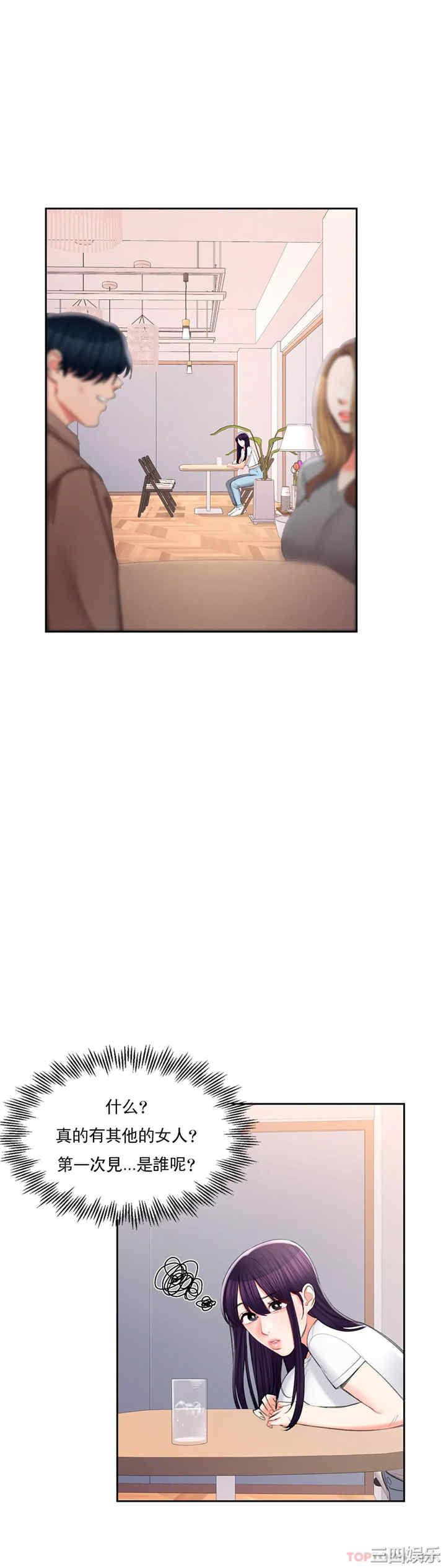 第19张
