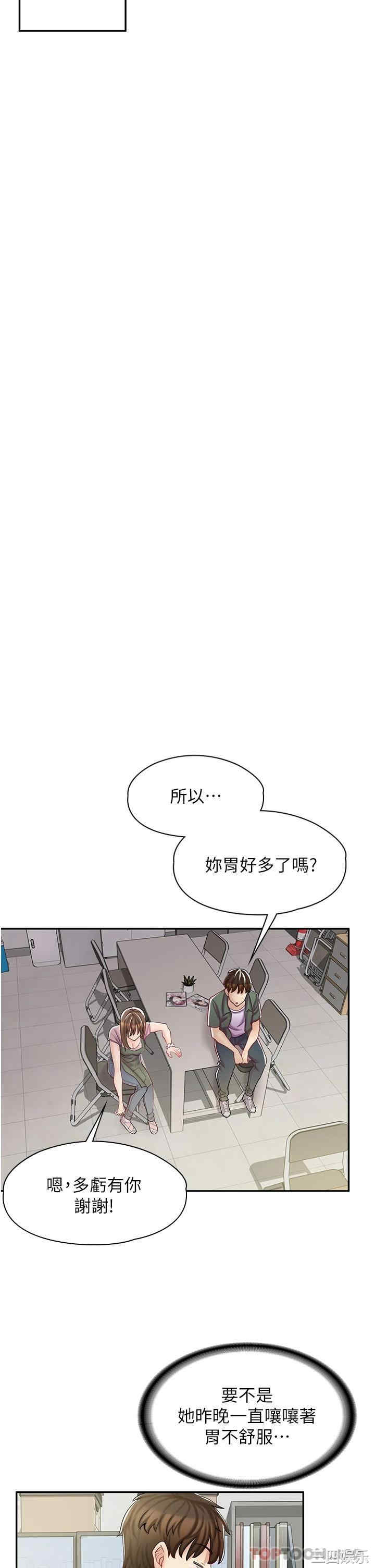 第22张