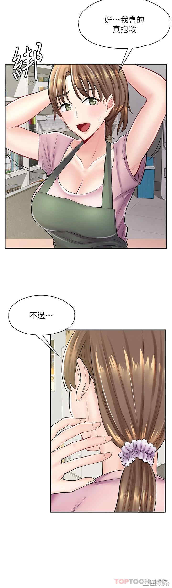 第24张