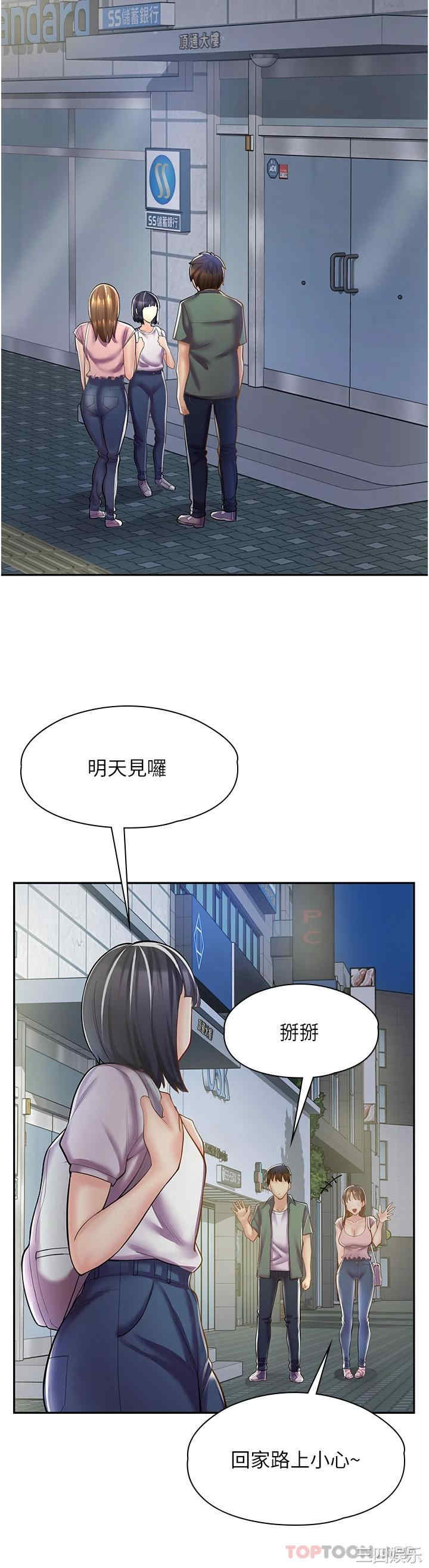 第27张