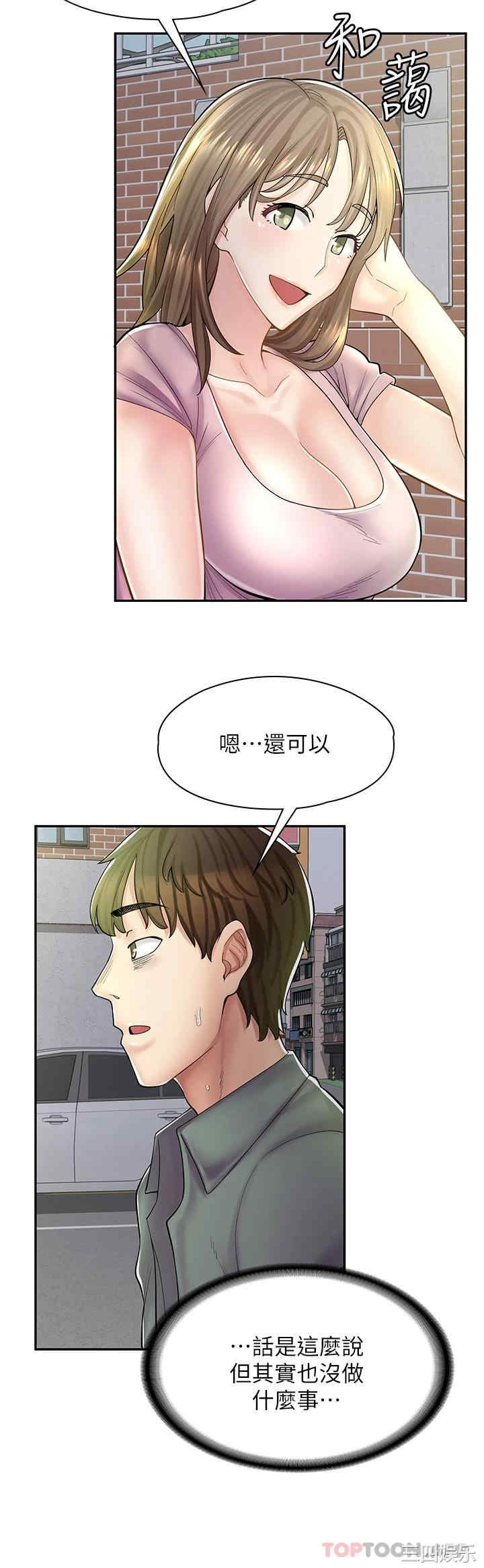 第30张