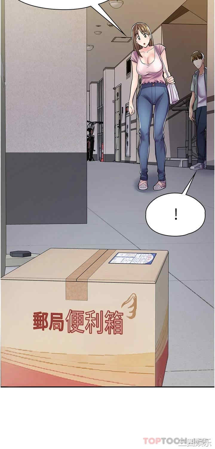 第36张