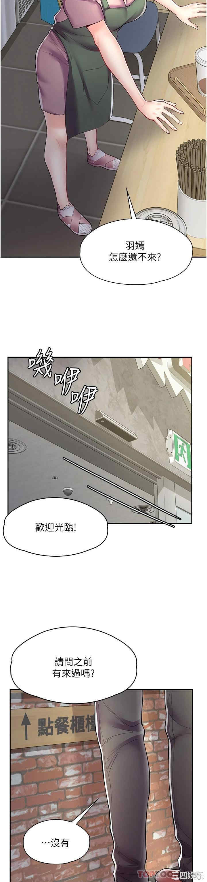 第39张