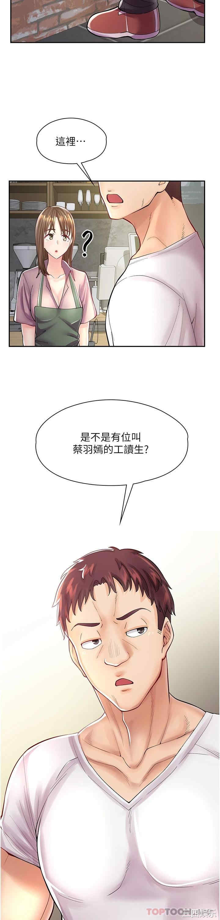第40张