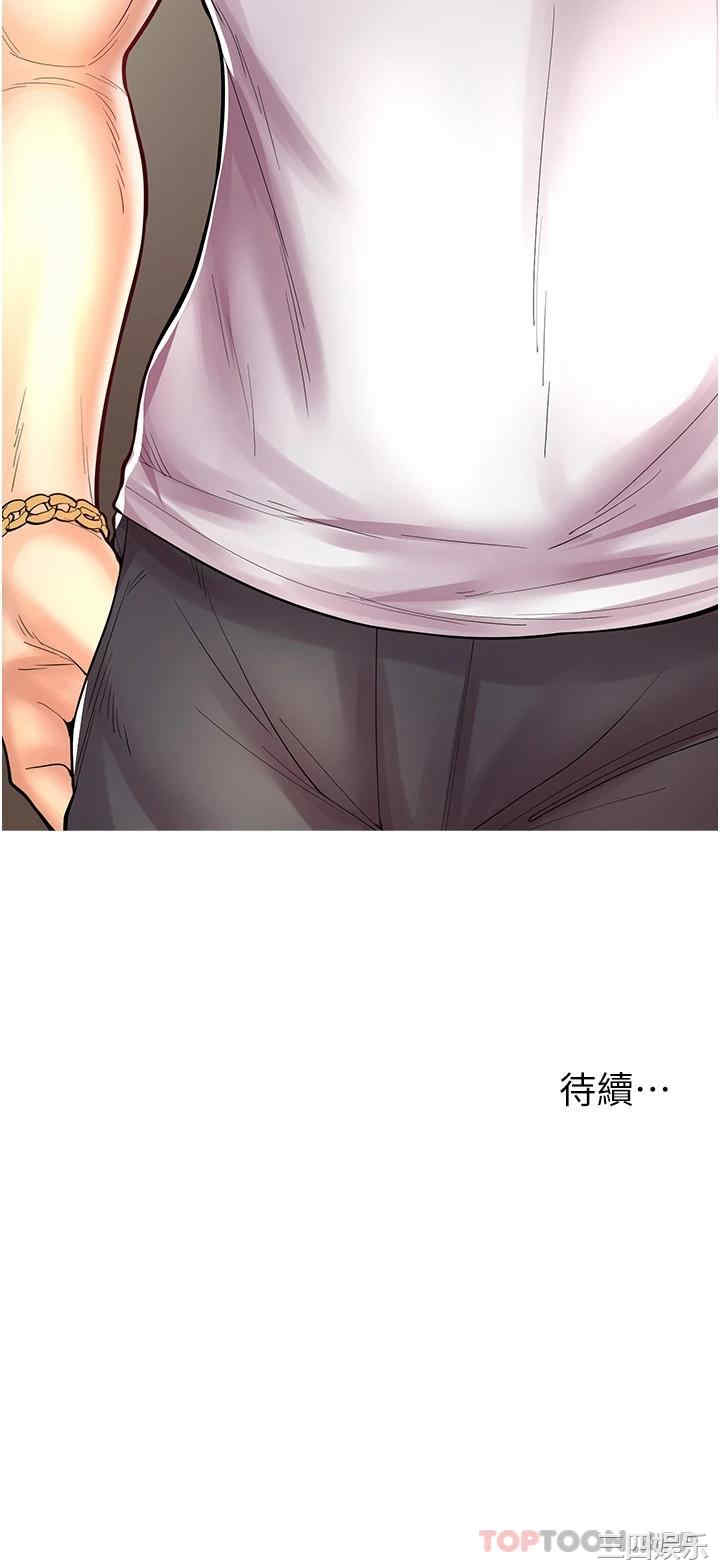 第41张