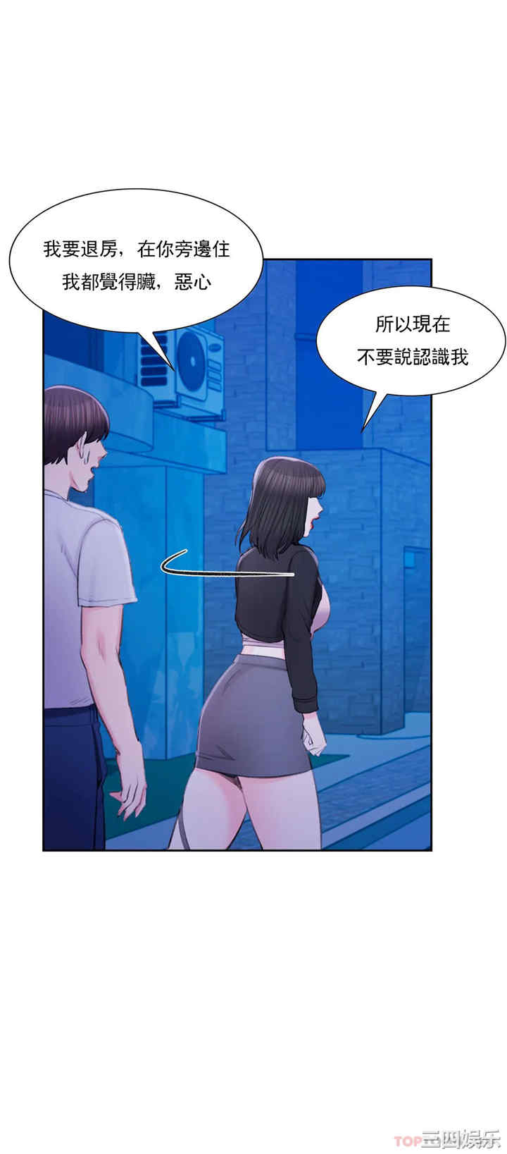 第27张