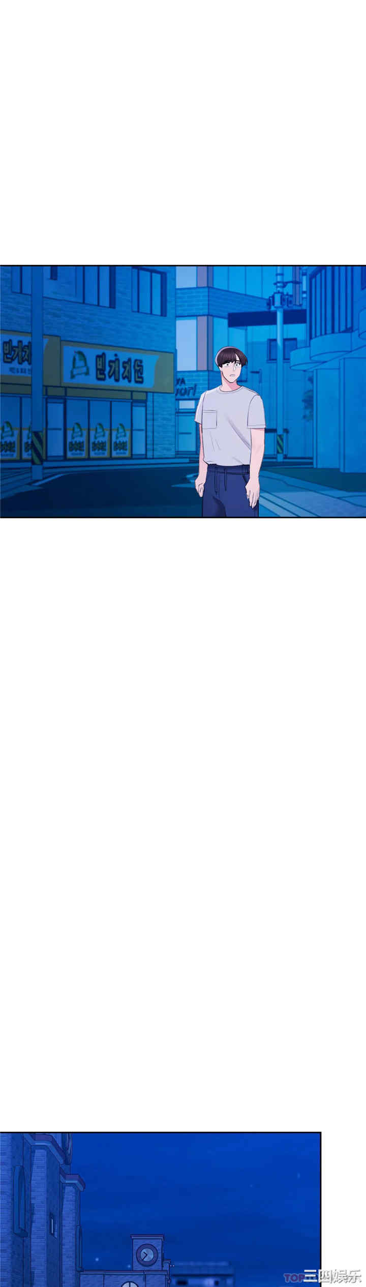 第28张