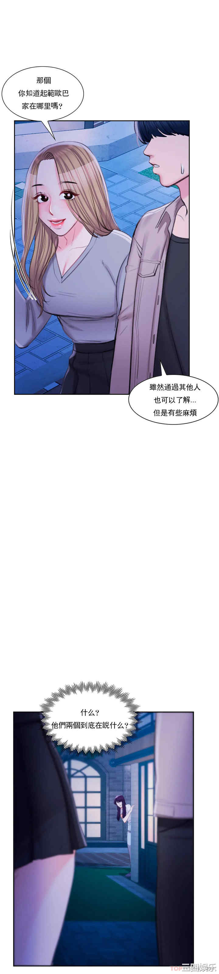 第31张