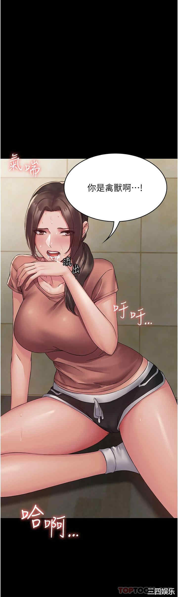 第13张