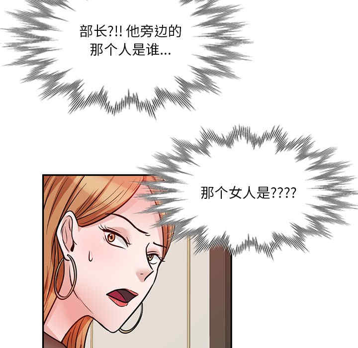 第61张