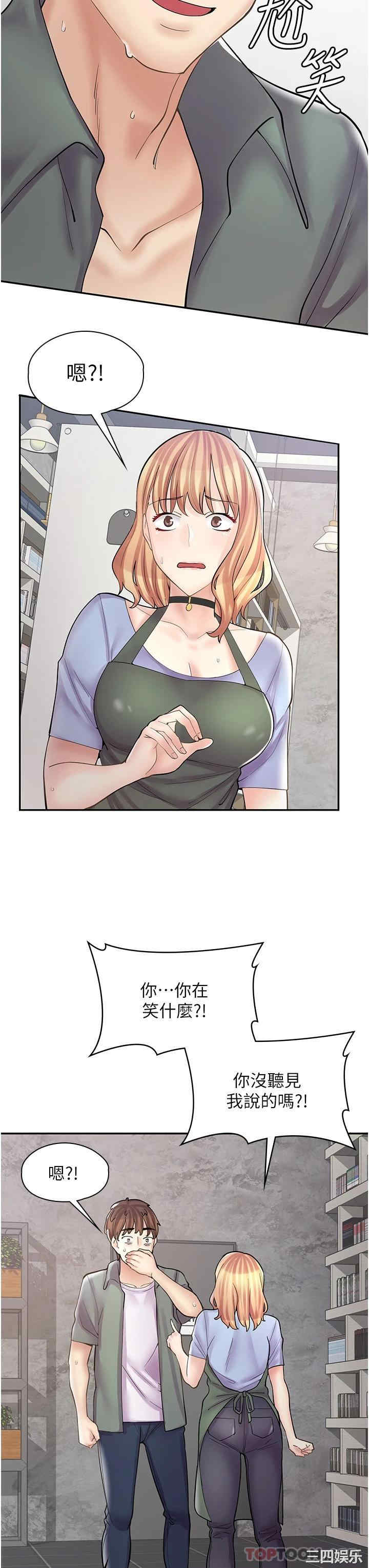 第40张