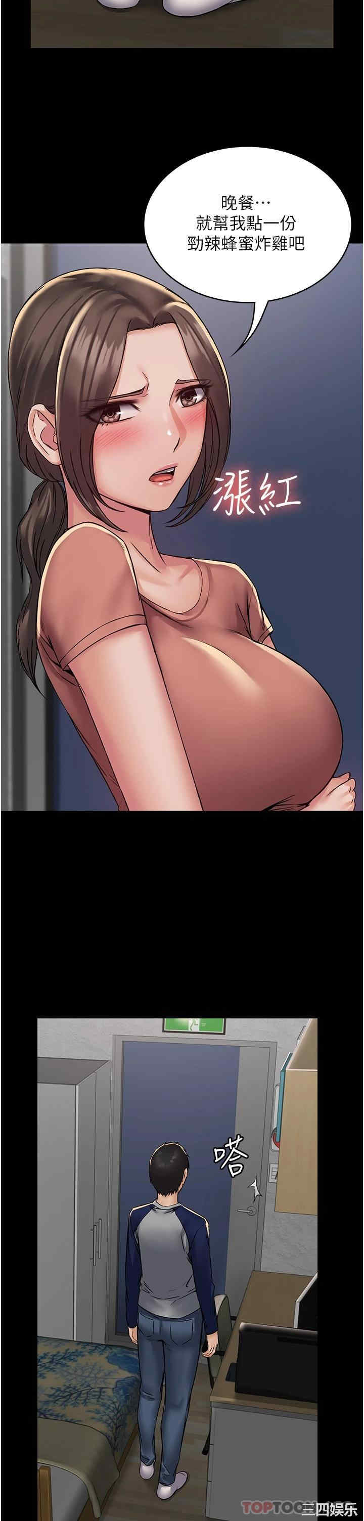 第19张