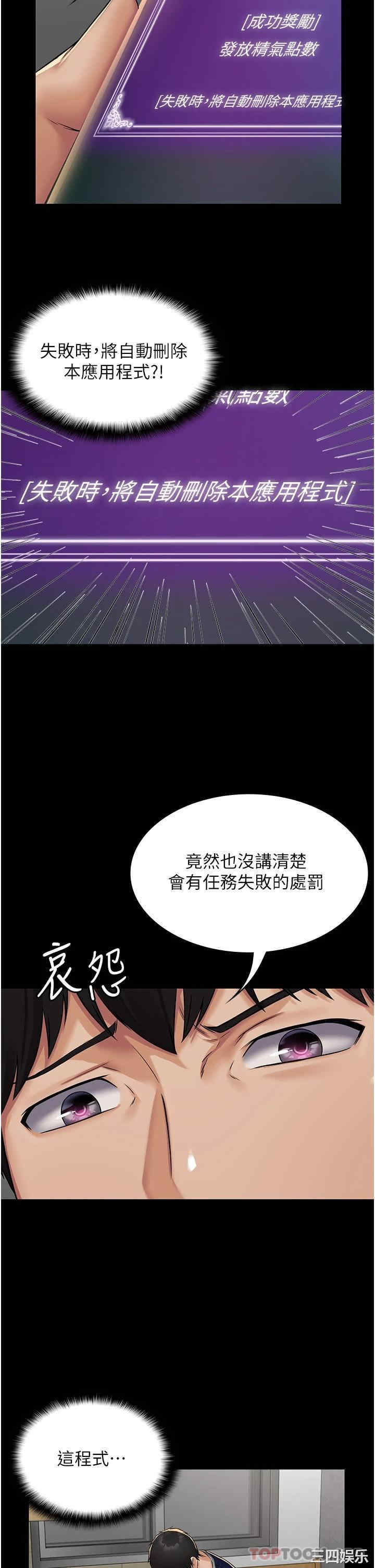 第22张