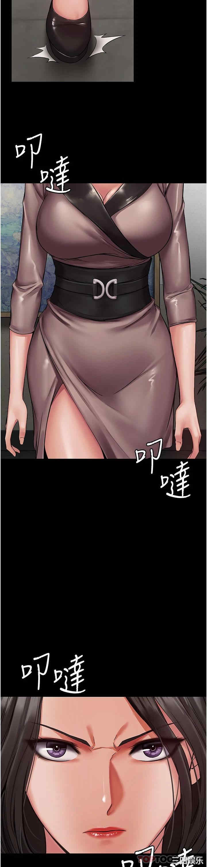 第31张