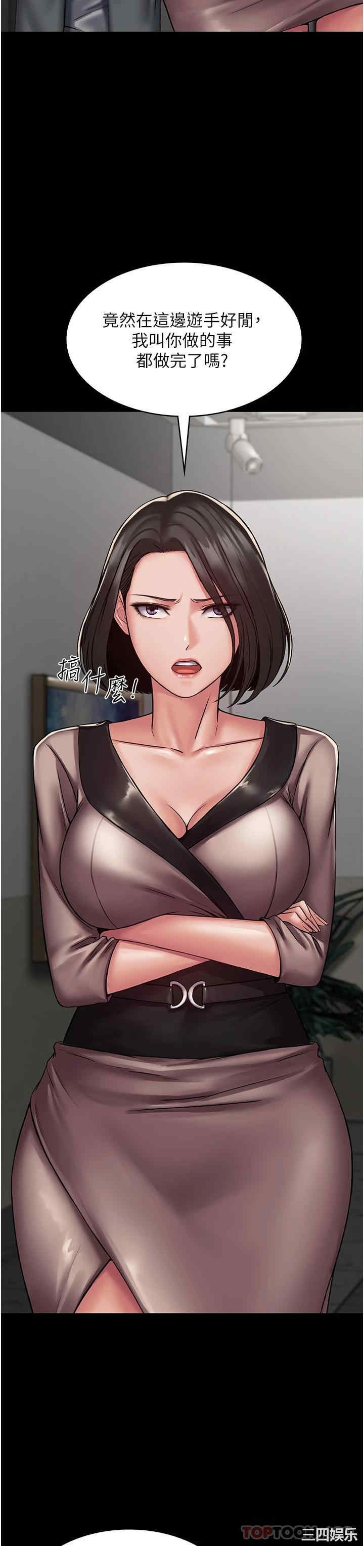 第37张